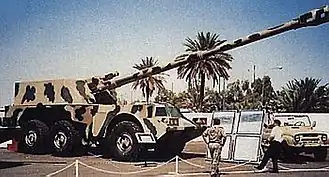 Image illustrative de l’article Système d'artillerie autopropulsé Al Faw