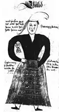 Gunnlöð