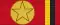 ANG Order of Agostinho Neto