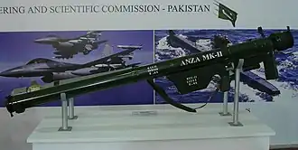 Anza (missile)