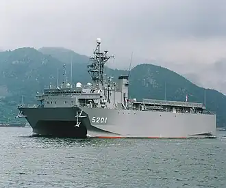 illustration de JS Hibiki (AOS-5201)