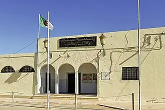 Sebseb