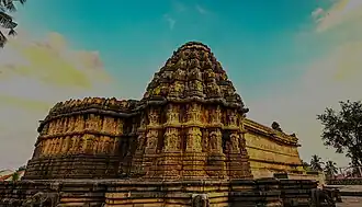 Tumkur