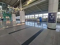 En 2021.