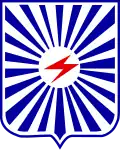 21e division d'infanterie