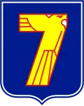 7e division d’infanterie