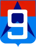 9e division d'infanterie