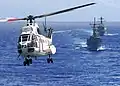 Puma de la Marine américaine.