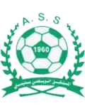 Logo ancien.