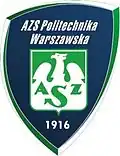 Ancien logo2014 - 2016
