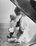 Un cargo japonais d'environ 4&nbsp;500&nbsp;tonnes explose lors d'une attaque d'un avion de l'USS&nbsp;Lexington le 12 janvier 1945. Celui-ci participait à une opération de convoyage au sud de la baie de Cam Ranh, en Indochine française. Il transportait une cargaison d'essence ou d'autres matières hautement inflammables.
