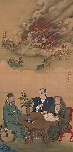 Rencontre du Japon, de la Chine et de l'Occident, XVIIIe ou XIXe siècle, encre et couleurs sur soie, rouleau suspendu, 101 × 49 cm, Minneapolis Institute of Art, États-Unis.