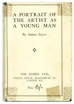 Image illustrative de l’article Portrait de l'artiste en jeune homme