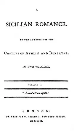 Image illustrative de l’article Julia ou les Souterrains du château de Mazzini