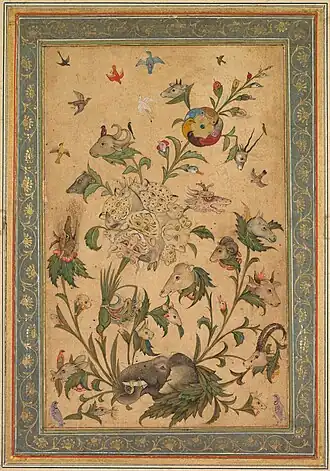 Fantasie florale d’animaux et d’oiseaux sur le thème de l'arbre waq-waq, réalisée au début des années 1600, en Inde, à l'époque de l'empire moghol. Gouache et or sur papier; page: 37.6 X 26,6 cm. Conservée au Cleveland Museum of Art. Cette peinture est issue d’un croisement d'influences médiévales perses et coraniques.