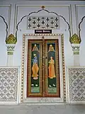 phool mahal