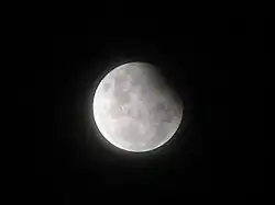 Akita (Japon) à 12&nbsp;h&nbsp;21 UTC.