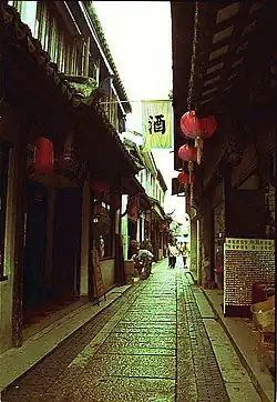 Luzhi