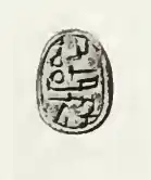 Image illustrative de l’article Aheteprê