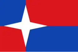 Drapeau de Aarle-Rixtel