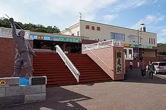 Image illustrative de l’article Gare d'Abashiri