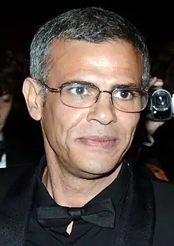 Description de cette image, également commentée ci-après