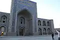 Vue extérieure de la médersa Abdullah Khan.
