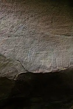Figure gravée