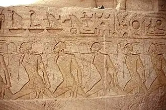 Nubiens réduits en esclavage. Temple de Ramsès II, Abou Simbel
