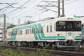 illustration de AbukumaExpress