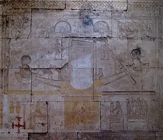 relief abydéen