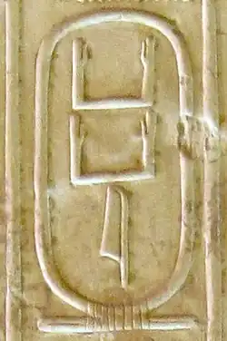 Kakaï