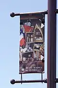 Panneau du Musée acadien du Québec