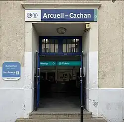 L'accès no&nbsp;1 « Rue du Docteur Gasselin ».