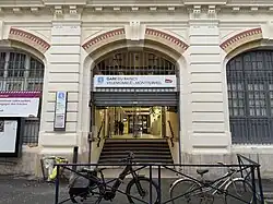 Un des accès côté Villemomble.