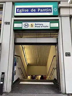 L'accès no&nbsp;4 « Rue Jules Auffret».