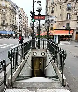 L'accès no&nbsp;2, « Rue Henri-Bocquillon ».