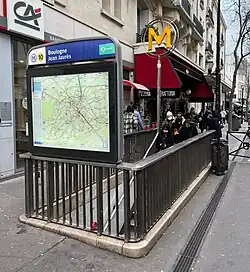 L'accès no&nbsp;1, boulevard Jean-Jaurès.