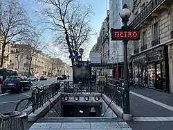 L'accès no&nbsp;1, côté rue Saint-Gilles.