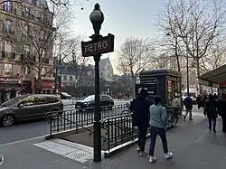 L'accès no&nbsp;3 « Rue Saint-Jacques ».