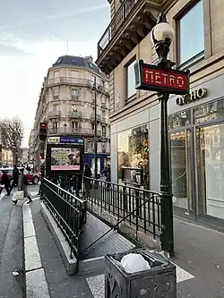 L'accès no&nbsp;2 « Rue du Renard ».