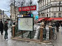 L'accès no&nbsp;3 « Rue Biot ».