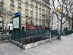 L'accès no&nbsp;2 « Avenue de Madrid ».