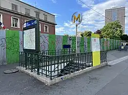 L'accès no&nbsp;4 « Avenue de la Porte-de-la-Villette ».