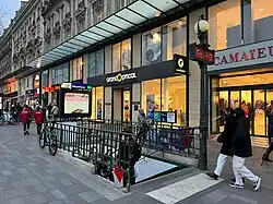L'accès no&nbsp;1 « Rue du Temple ».