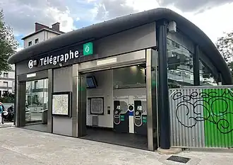L'accès no&nbsp;4, « Rue du Docteur-Potain », rajouté en 2023.