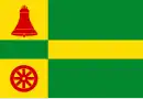 Drapeau de Achlum