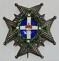 Plaque de Commandeur de l'ordre royal de la Couronne d'acier.