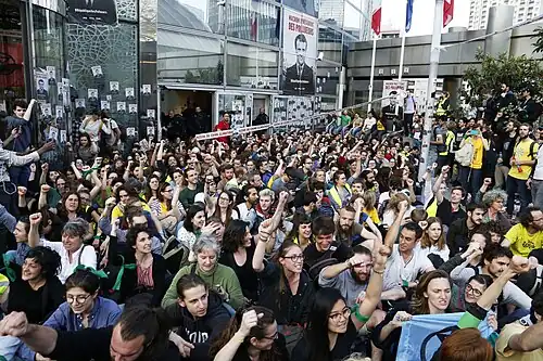 Blocage du ministère de la Transition écologique et solidaire