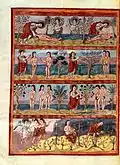 Miniature de la Genèse, f.5v.